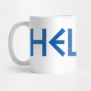 Hellas Mug